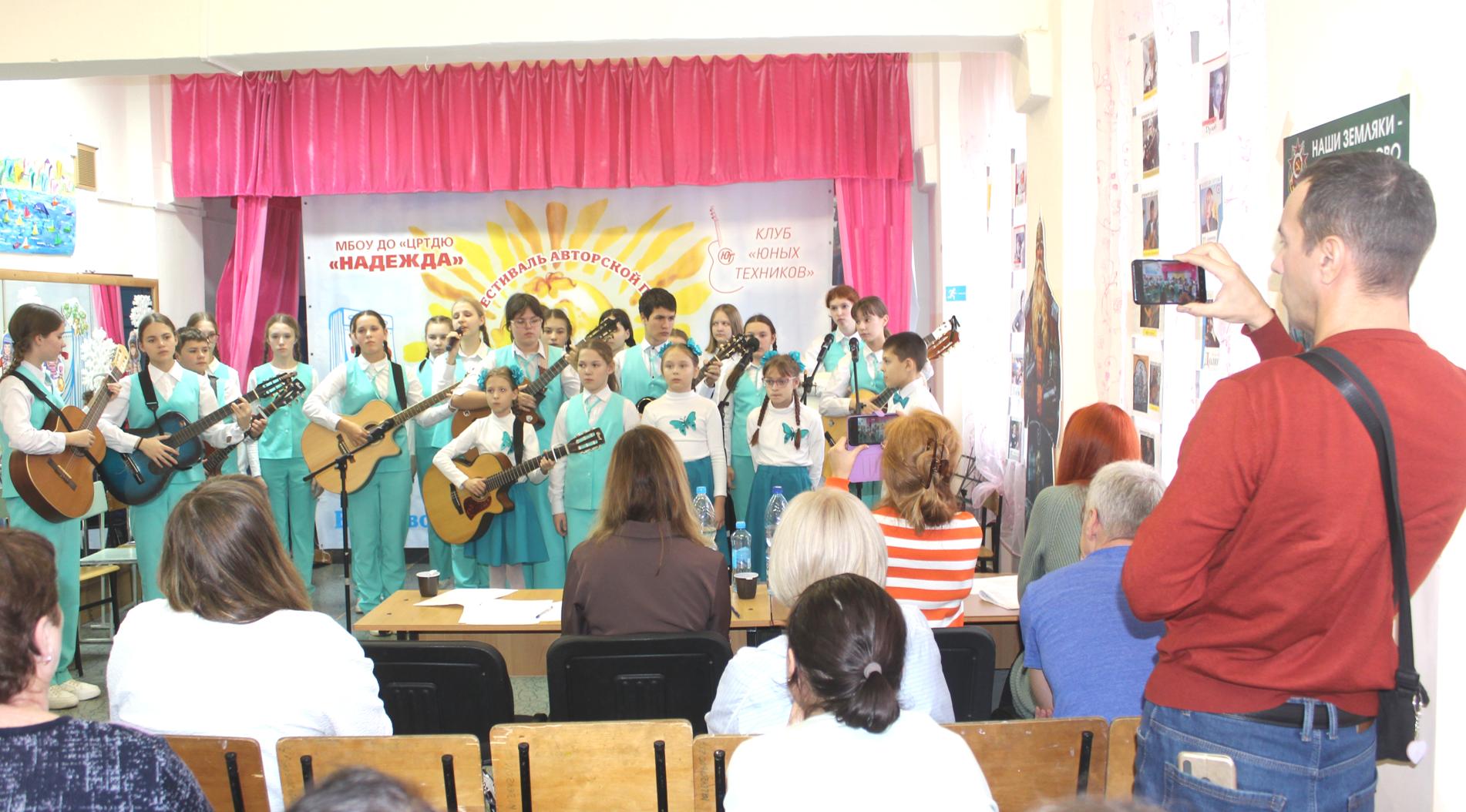 ��������� ��������� ����